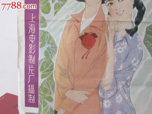 休斯顿艺术学院在读证明办理